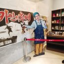 부산영화박물관 이미지
