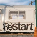 리스타트(RESTART) 이미지