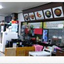 정통왕갈비탕 이미지