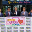 군서축산 이미지