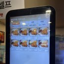 포크포크매콤돈가스칡불냉면 이미지