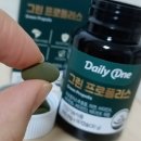 (주)네이처스토리 이미지