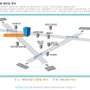 충청 메니아 Daum카페