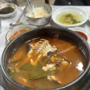 구산면횟집 이미지