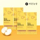 바른농장 이미지