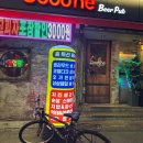 DDP역(4)(지하1층) 화장실 이미지