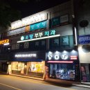 더원통신 이미지