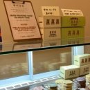 디저트39 부산광안해변점 이미지