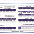 삼거리손세차 이미지