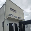 백야전자 | 모두가 반한 키즈풀빌라 [여수 백야풀빌라&amp;키즈]