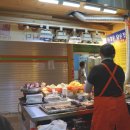 상진수산 이미지