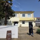 조향사의 작업실, 아로마 향기 클래스 | 서귀포 표선 감성카페 투에스 | 커피와 향기클래스의 만남 솔직후기