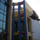 다원유치원 이미지