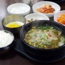 비사벌 전주 콩나물 국밥 - 중구 | 비사벌 전주 콩나물 국밥