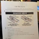 워터펜션 | 춘천펜션 수영장｜'발리376' 워터파크 수영장 분위기 및 이용 후기