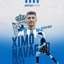 시모(XIMO) 이미지