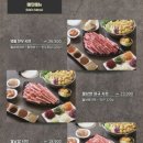 소담촌 - 진천군 중앙북1길 3 | 소담촌