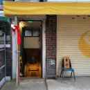 지하실 (B1) | 사가정역 카페 지하실B1