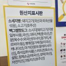 빽다방당진 - 126240 | 빽다방당진
