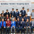 제주해양레저파크 이미지