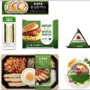 보성김밥 이미지