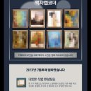 청원모텔 이미지