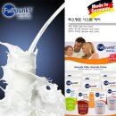 더마펑 이미지