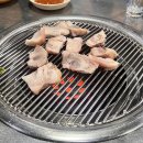 밀양꼬리식당