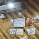 임학동대패 | 소주1000원 / 라면서비스! 내돈내산 임학역 맛집 고기집 임학동대패 추천후기