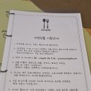 키친심플 이미지