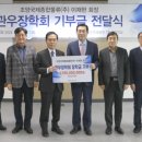 정진물류 이미지