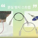 더원보청기 이미지