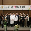 가톨릭대학교 여의도성모병원 이미지