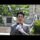 제60회 현충일 추념식에 영흥 중고등학생과 학력부장 인터뷰 방송 www.msegtv.com 이미지