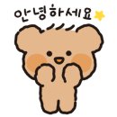 명진닭한마리 이미지