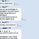 아이시원에어컨