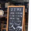 동수원세무서 1층 이미지