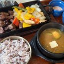 정자역 맛집으로 다녀온 우마블 점심 메뉴 내돈내산 후기