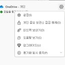 재동PC 이미지