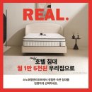 시즌 이미지