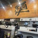 원산중앙로 7 이미지