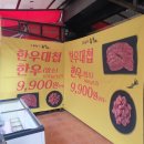인천배너 텐미닛 디자인과 함께한 현수막 제작 후기