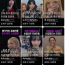다이슈 이미지