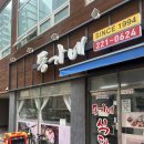 수원-0624 이미지