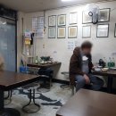 불로빈대떡집 이미지