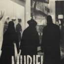 뮤리엘 - 청주시 상당구 성안로 65 | 뮤리엘