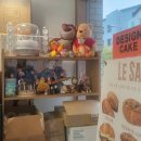 명지로60번길 | [용인] 두바이 초코 소금빵 맛집: 르솔티 내돈내산 방문 후기!