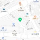 TNH용산 이미지