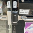 쉼게스트하우스 | [쉼게스트하우스] 속초 쉼게스트하우스 솔직 후기! 재방문하고 싶은 이유는?