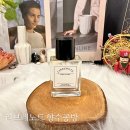 광장35호 | 수원 원데이클래스 향수 만들기 추천 리브레노트